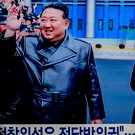 СМИ: Ким Чен Ын назначил 13-летнюю дочь куратором ядерных сил КНДР