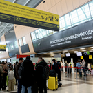 В аэропорту Казани задерживаются несколько рейсов. Самолет из Сочи опаздывает на 13 часов