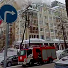 В ГУ МЧС РФ по РТ рассказали о пожаре в 8-этажке на Волкова