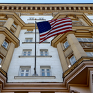 МВФ: Госдолг США достигнет 140% ВВП через пять лет – это риск для мировой экономики