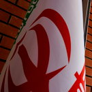 СМИ: Иран отверг требование США о передаче обогащенного урана