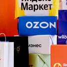 Потанин признался в желании купить Wildberries или Ozon