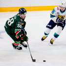 Матч «Ак Барс» — «Сочи» в Казани могут перенести