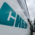 СИБУР увеличил чистую прибыль до 205 миллиардов при падении выручки на 10%