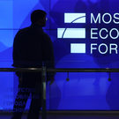 В начале апреля пройдет X Московский экономический форум