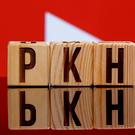 Сайты Роскомнадзора и минобороны РФ подверглись DDoS-атаке