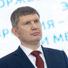 Минэкономразвития предложило ограничить срок оспаривания сделок о приватизации