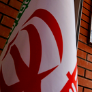 СМИ: США и Израиль планируют атаковать Иран несколько дней