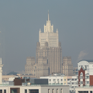 МИД РФ: Нападение на Иран было спланированной вооруженной акцией