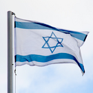 Израиль заявил о завершении масштабного удара по стратегическим объектам Ирана