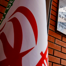 В Иране сообщили о 201 погибшем с начала атак Израиля и США