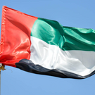 ТАСС: На севере ОАЭ, в эмирате Рас-эль-Хайма, прозвучали взрывы