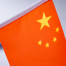 Bloomberg: Китай требует от Ирана не мешать поставкам энергоносителей через Ормузский пролив