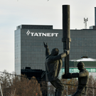 Акции нефтяных компаний РФ в утреннюю сессию прибавляют до 7%