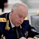 Бастрыкин предложил полностью конфисковывать имущество коррупционеров