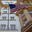 В Саудовской Аравии после атаки БПЛА горит посольство США – Трамп пообещал ответ