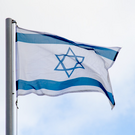 Израильские СМИ сообщили о гибели нового министра обороны Ирана спустя сутки после назначения