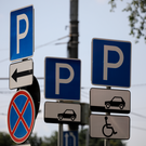 В Казани на Большой Крыловке появилось 81 новое парковочное место