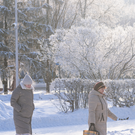 В Татарстане прогнозируются морозы до минус 23 градусов и туман