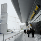 Аэропорты Казани и Нижнекамска закрыли: объявлена угроза атаки БПЛА на города Закамья