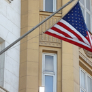 WSJ: США собираются убедить Китай сократить закупки нефти из России