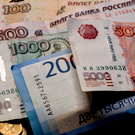 Росстат: Доходы богатых россиян в прошлом году росли быстрее, чем у бедных