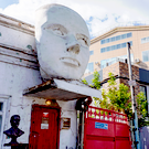 Фабрику Алафузова превратят в международный культурный центр и жилой квартал до 146 тысяч «квадратов»