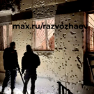 Над регионами РФ сбили 83 БПЛА – в Севастополе дрон рухнул возле пятиэтажки, есть пострадавшие