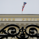 ЦБ впервые в этом году установил официальный курс доллара выше 79 рублей