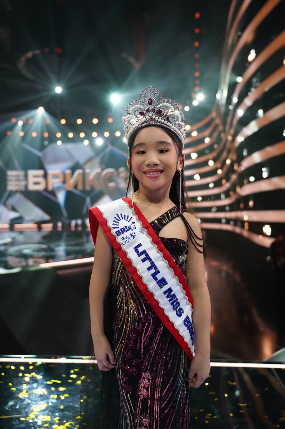 Думалаог Саффира Кара Гилле