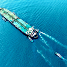 Глава минэнерго США об Ормузском проливе: «Мы далеки от нормального судоходства»