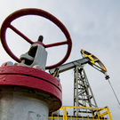 FT: Цены на нефть могут преодолеть порог в $100 в начале следующей недели