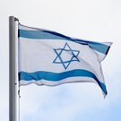 Армия обороны Израиля атаковала больше 700 объектов «Хезболлы» — в Тель-Авиве ждут затяжную войну