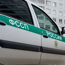 Судебные приставы нашли должника в Татарстане через сторис в мессенджере