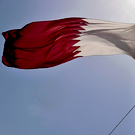 Над столицей Катара прогремели взрывы