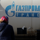 ВСУ атаковали объекты «Газпрома»