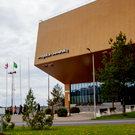 Университету Иннополис выделят 196 миллионов по программе «Физико-математический прорыв»