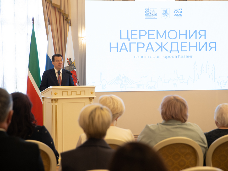 Ильсур Метшин