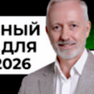 Последний шанс: завтра в Казани стартует тренинг по искусственному интеллекту для бизнеса от Бориса Агатова