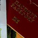 В России могут исключить записи о детях в загранпаспортах старого образца