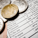 Бизнес попросил налоговые льготы для ЖКХ ради сдерживания роста тарифов