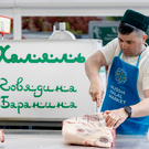 Комитет при ДУМ РТ стал первым сертифицированным халяль-органом в России