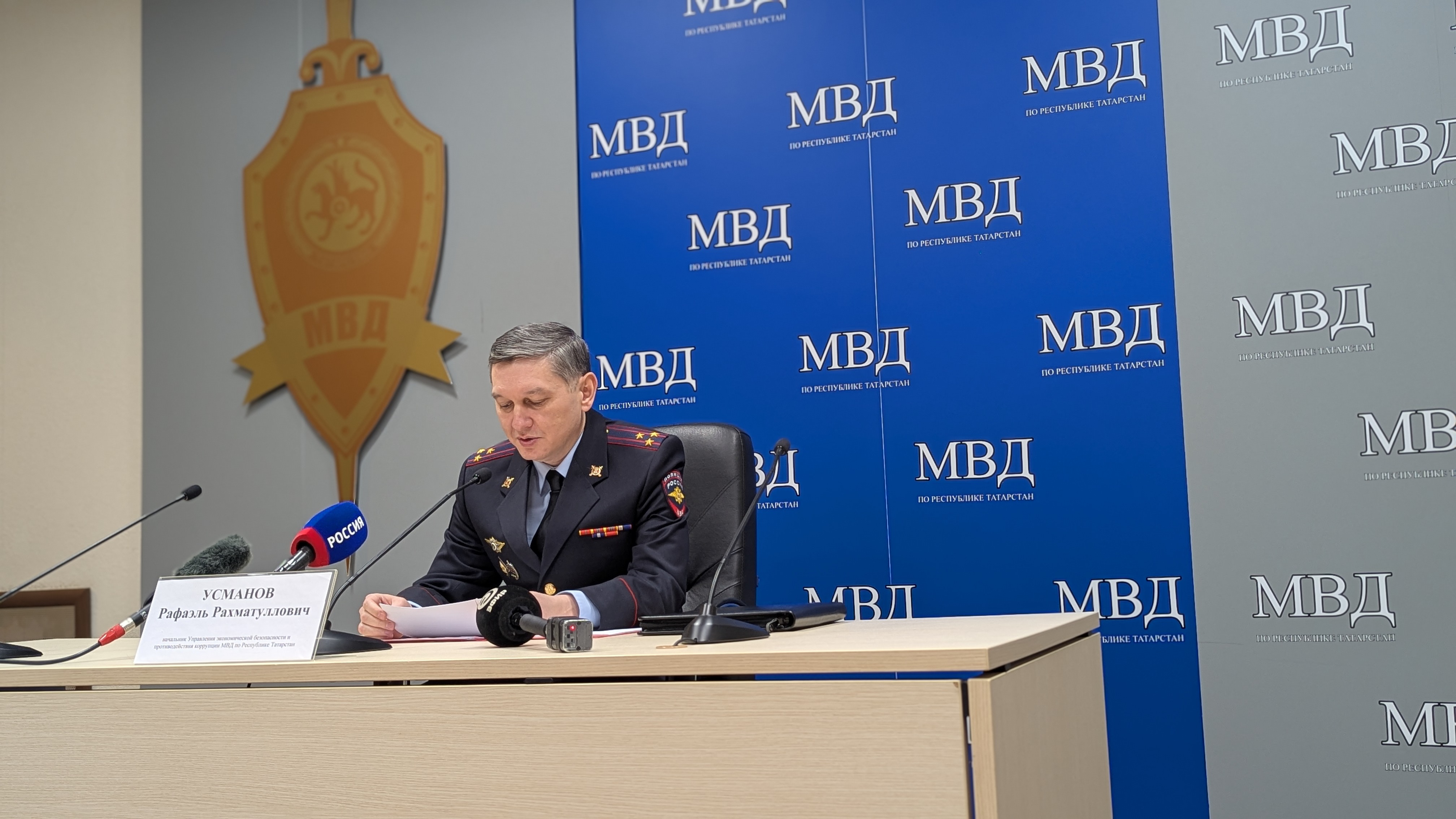 Рафаэль Усманов