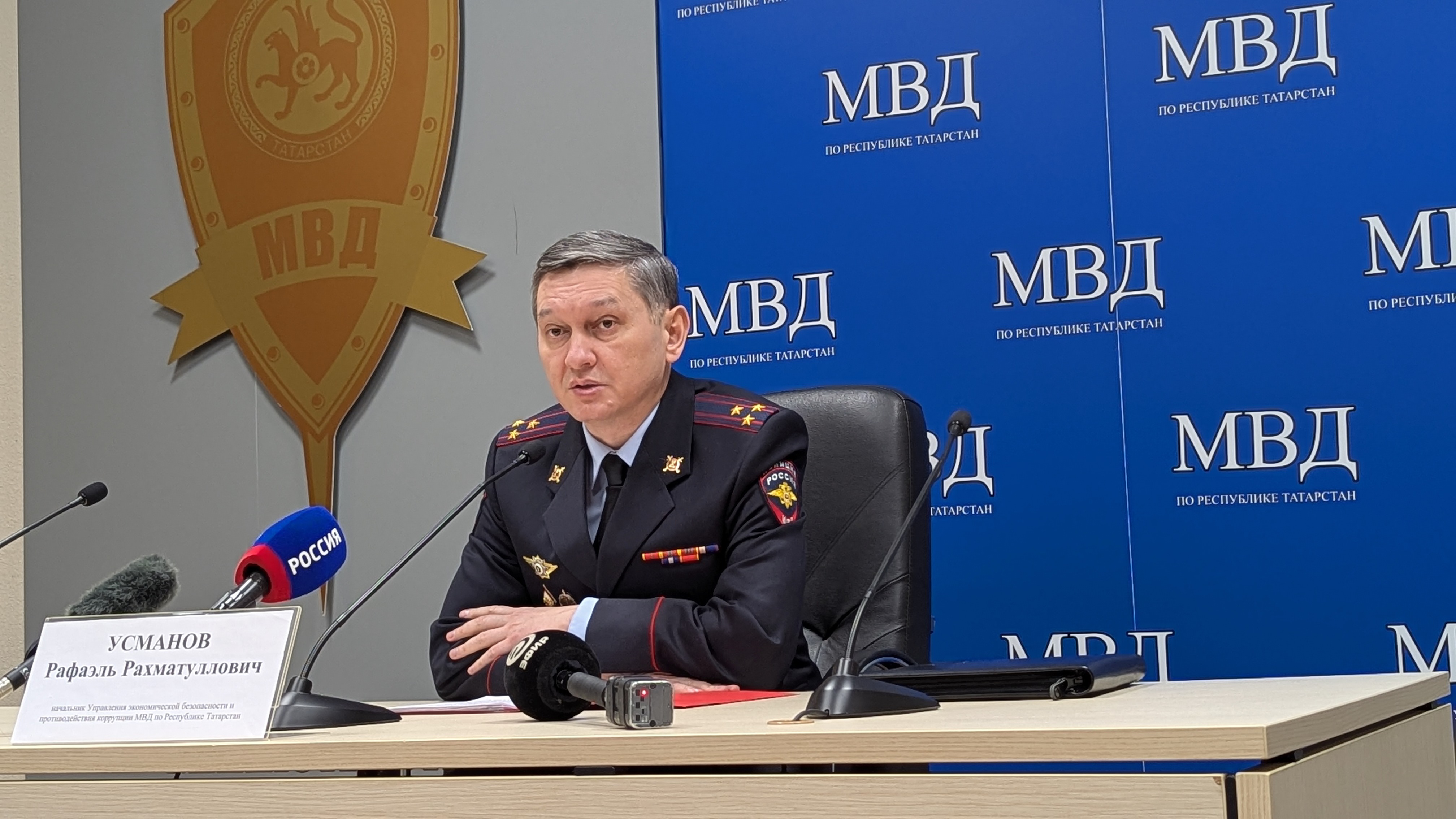 Рафаэль Усманов