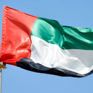 СМИ сообщают о прилете иранского беспилотника в здание международного финансового центра в Дубае