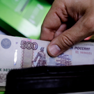 Татарстан занял 26-е место по среднемесячной зарплате среди субъектов России