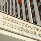 Правнучку Хрущева признали иноагентом