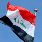 СМИ: БПЛА атаковал посольство США в столице Ирака