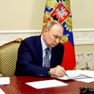 Путин назначил председателя Кукморского райсуда и двух судей в Татарстане