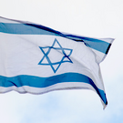 ЦАХАЛ: Израиль намерен продолжать операцию против Ирана еще как минимум три недели